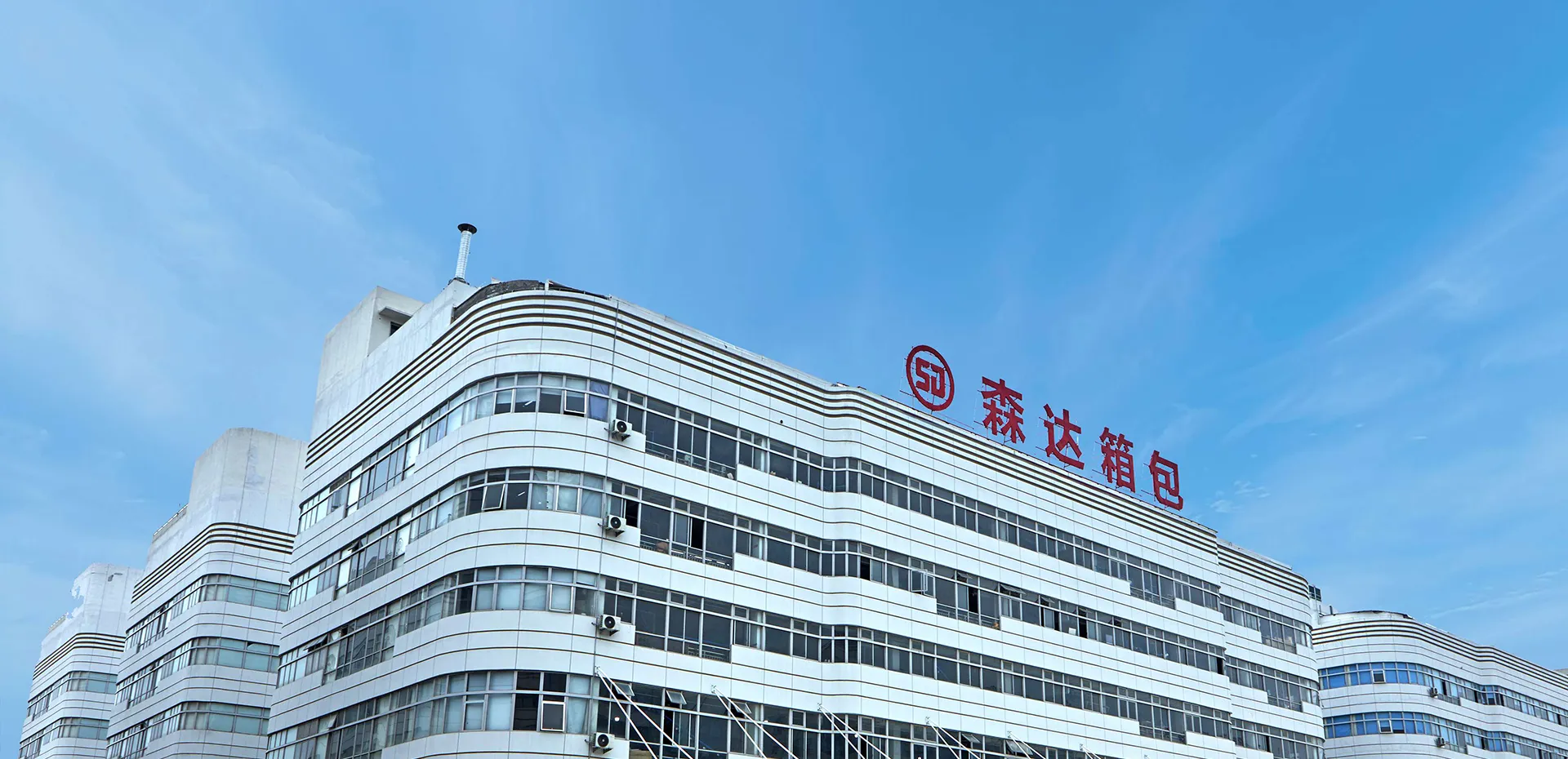 Chinese bagagefabrikant en leverancier Chinese bagagefabrikant en leverancier